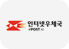 인터넷우체국